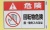 FFQL