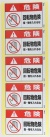 FFQL