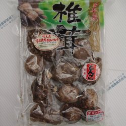 しいたけ　どんこ