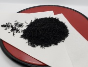 【自然食品】【お徳用】長崎産（天然）　芽ひじき２００ｇ