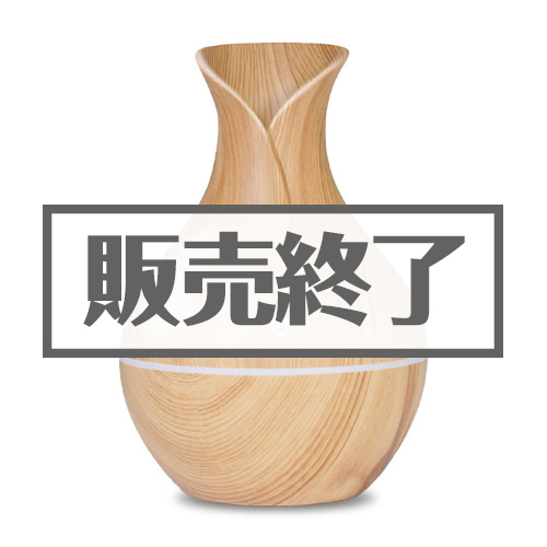 ＜販売終了＞超音波加湿器 ナチュミスト【現物】