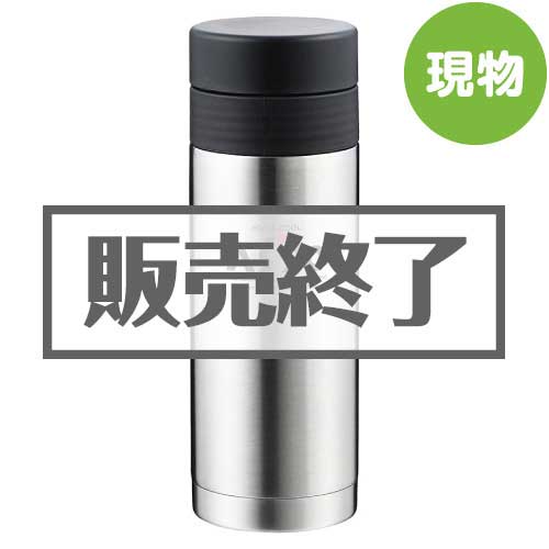＜販売終了＞真空ステンレス携帯マグカップ【現物】