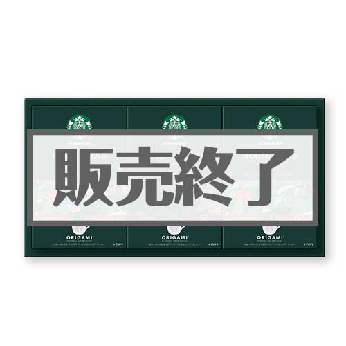 現物-商品メイン画像