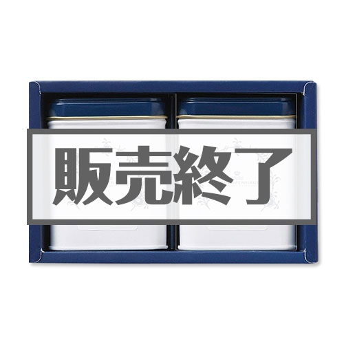 ＜販売終了＞ロイヤル コペンハーゲン ティーバッグセット【現物】