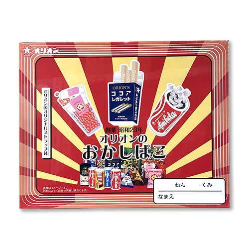 現物-商品メイン画像