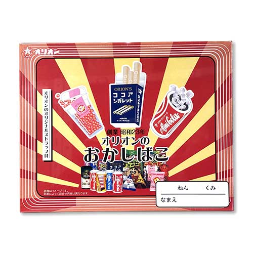 現物-商品メイン画像