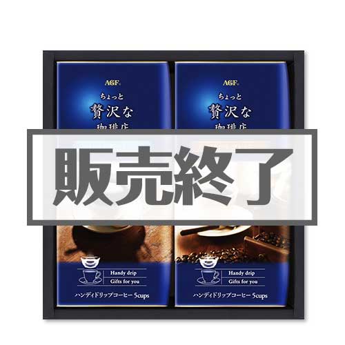現物-商品メイン画像