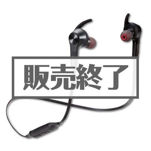 ＜販売終了＞ELECOM ワイヤレスイヤホン【現物】