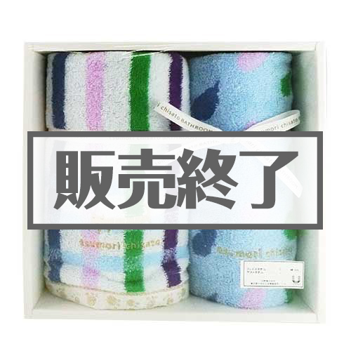 ＜販売終了＞ツモリチサト カラフルチェック フェイスタオル＆ゲストタオル【現物】