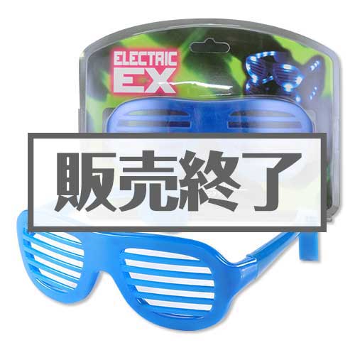 現物-商品メイン画像