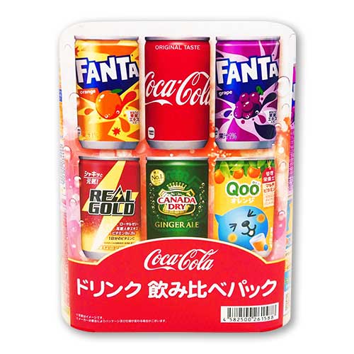 コカ・コーラ ドリンク飲み比べパック【現物】