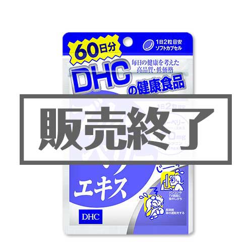現物-商品メイン画像