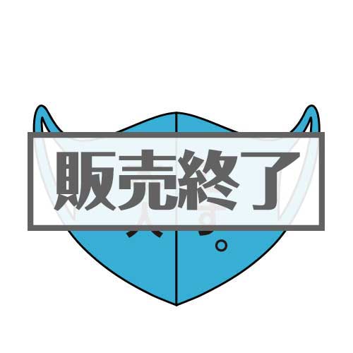 現物-商品メイン画像