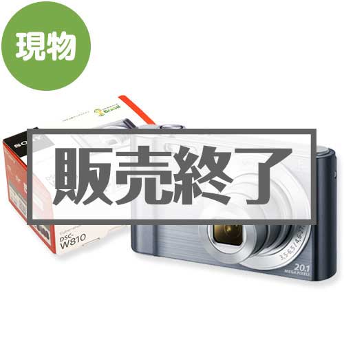＜販売終了＞SONYデジタルカメラ サイバーショット【現物】