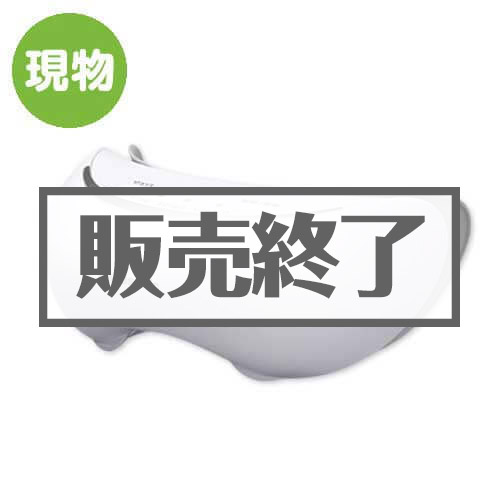 ＜販売終了＞Panasonic目もとエステ【現物】