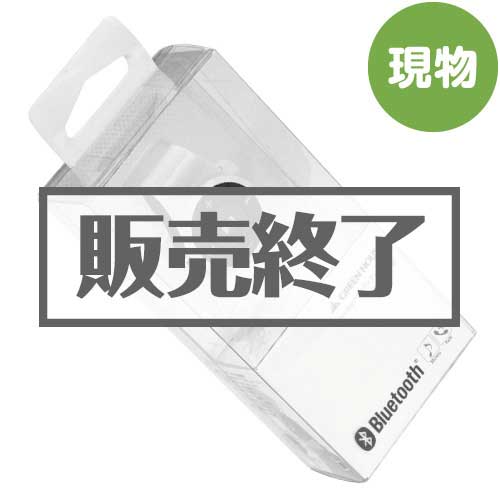 ＜販売終了＞Bluetoothオーディオレシーバー（ホワイト）【現物】