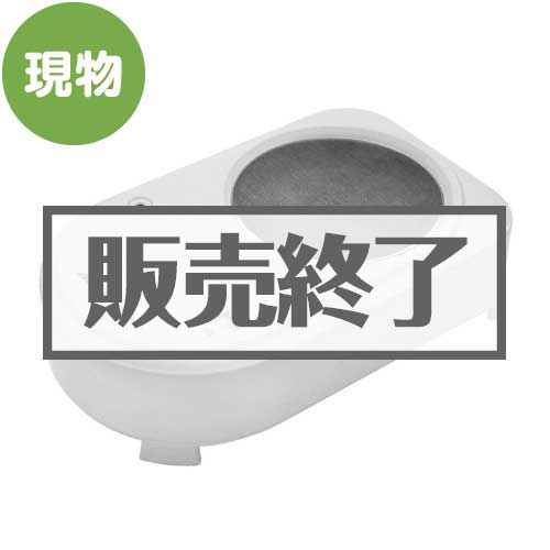 ＜販売終了＞USBカップウォーマー&クーラー【現物】