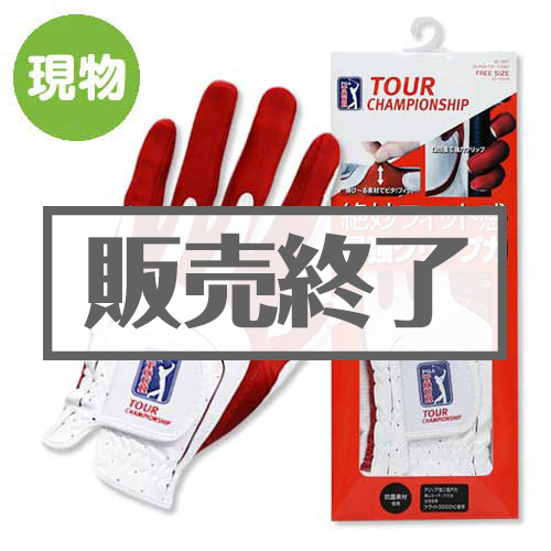 ＜販売終了＞US PGA TOURフリーサイズゴルフグローブ（赤）【現物】