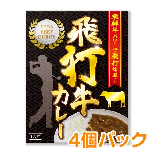 現物-商品メイン画像