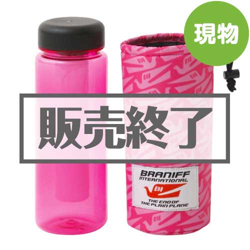 ＜販売終了＞IDEA  Braniffタンブラー【現物】