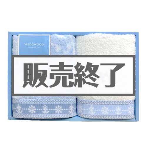 現物-商品メイン画像