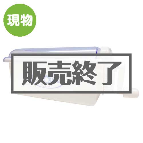 ＜販売終了＞カンキューレ缶飲料冷却器【現物】