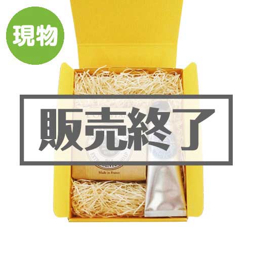 ＜販売終了＞ロクシタン　シアハンドクリーム&ソープセット【現物】