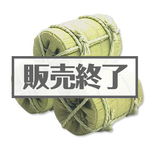 ＜販売終了＞小さな米俵（魚沼産こしひかり）3個セット【現物】