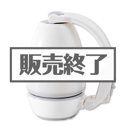 ＜販売終了＞Smart-Style　マルチランタン【現物】
