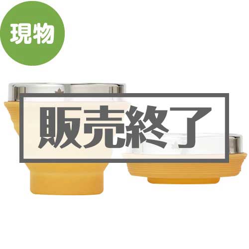 ＜販売終了＞LOGOS シリコン・ステンエッジカップ【現物】