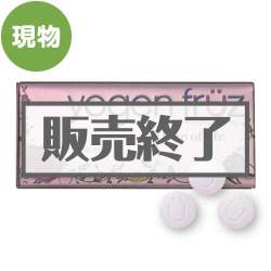 ＜販売終了＞生活の木 アロマタブレット（ローズ）【現物】