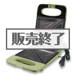 現物-商品メイン画像