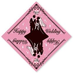 ＜在庫かぎり＞イベントくじ ブライダル50枚入【現物】