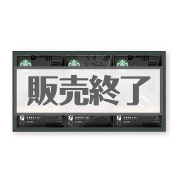 ＜販売終了＞スターバックス　パーソナルドリップコーヒーギフト【現物】