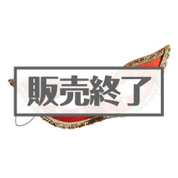 パーティードミノ・ファンタジー【現物】