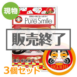 ＜販売終了＞招福にっぽんアートマスク（開運だるま）3個セット【現物】