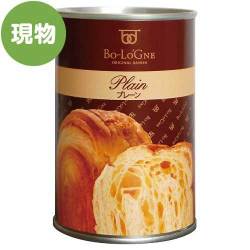 ＜販売終了＞おいしいパンの缶詰！缶deボローニャ(プレーン)【現物】