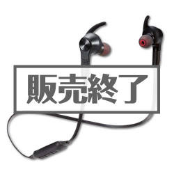 ELECOM ワイヤレスイヤホン