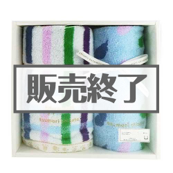 ＜販売終了＞ツモリチサト カラフルチェック フェイスタオル＆ゲストタオル【現物】