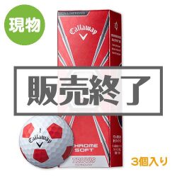 ＜販売終了＞Callaway Golf ゴルフボール 3個入り（Chrome soft Truvis）【現物】