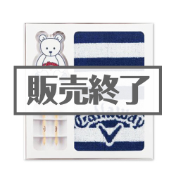 ＜販売終了＞Callaway Gift Pack（S）【現物】
