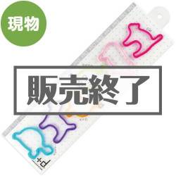 ＜販売終了＞アニマルラバーバンド＜ペット＞ 6ピースパック【現物】
