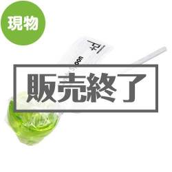 ＜販売終了＞[+d]キャンディー型ティースプーン【現物】