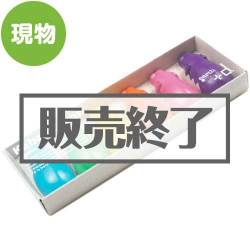 ＜販売終了＞[+d]カバクレヨン6個入りセット【現物】