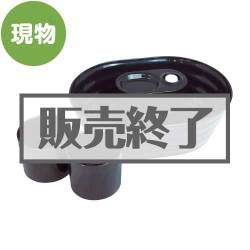 ＜販売終了＞電池式卓上そうめん流し【現物】