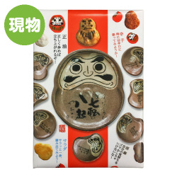 ＜販売終了＞【賞味期限間近のため特価！】人生七転び八起き だるませんべい【現物】