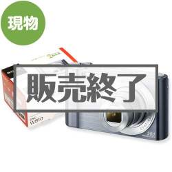 ＜販売終了＞SONYデジタルカメラ サイバーショット【現物】