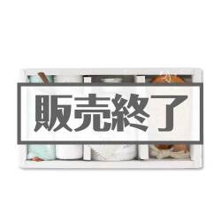 ＜販売終了＞バスソルト・入浴剤セット【現物】