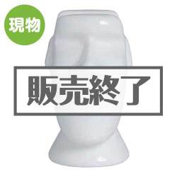 ＜販売終了＞メガネホルダー モアイ像 ホワイト【現物】