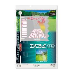 現物-商品メイン画像